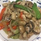 Best Moo Goo Gai Pan in Seattle, WA